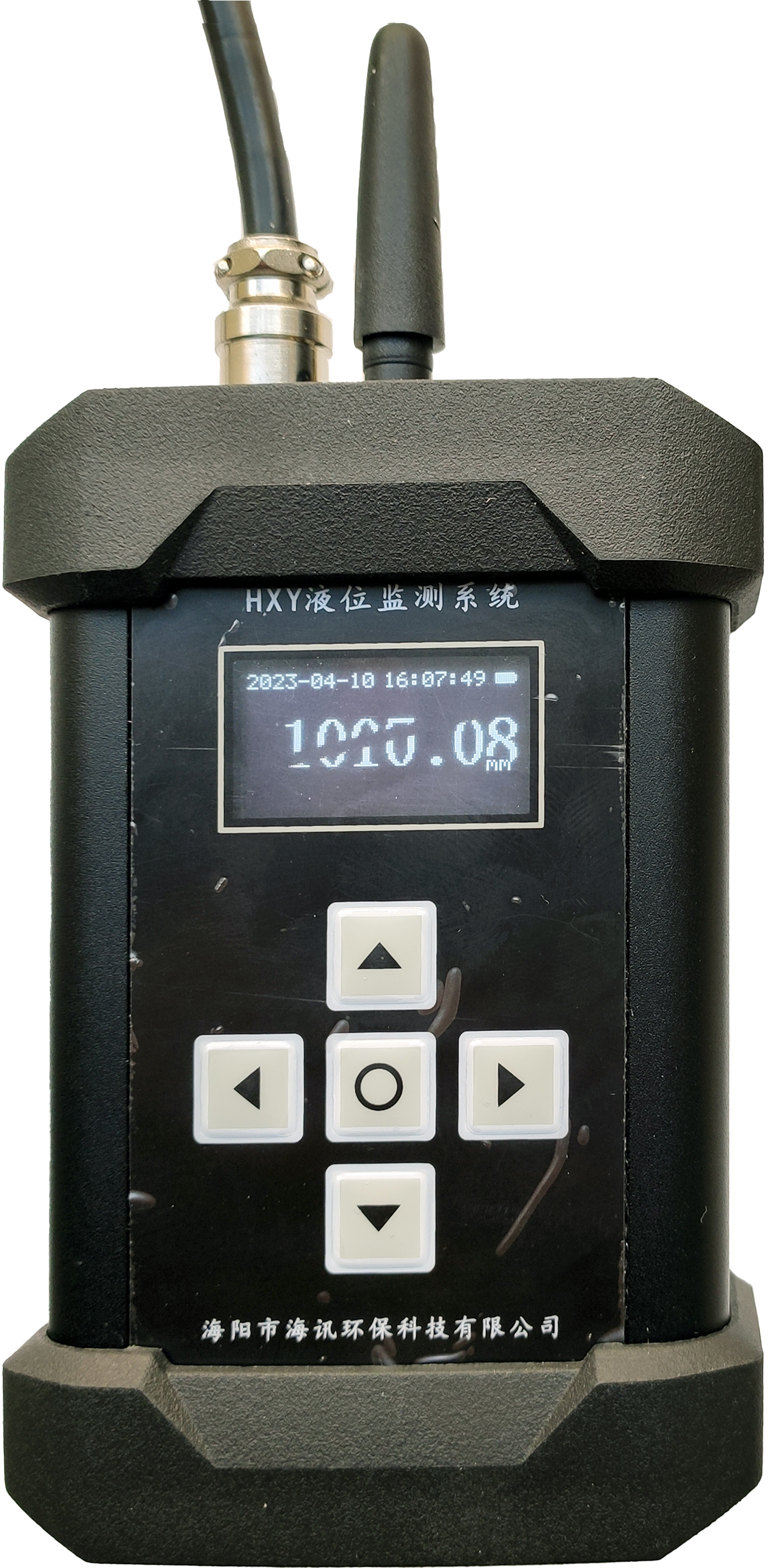 <strong>HXB 便攜明渠流量計(jì)</strong>